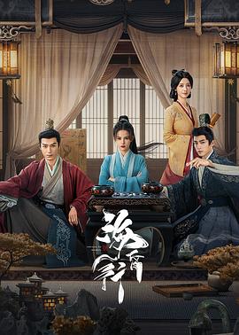?；栊?>
                        <div   id=