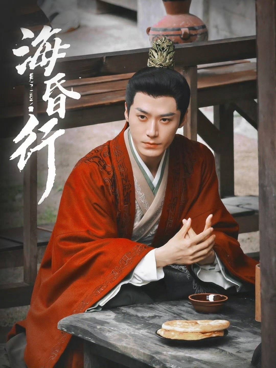 ?；栊械诙?>
                        <div   id=